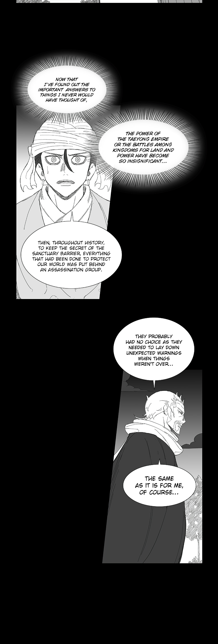 Read Wind Sword chapter 75 image 12 on Lezhin