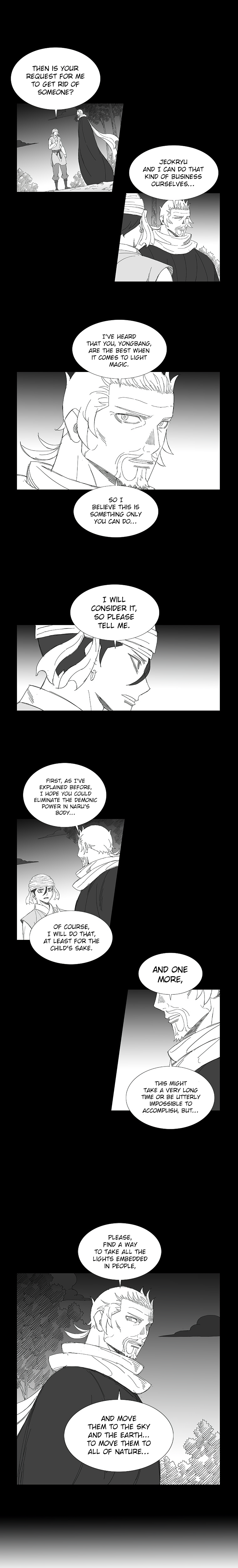 Read Wind Sword chapter 75 image 13 on Lezhin