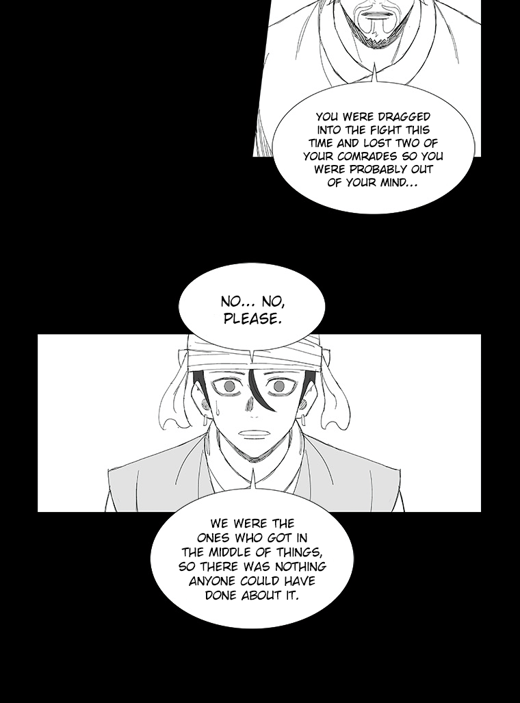 Read Wind Sword chapter 75 image 2 on Lezhin