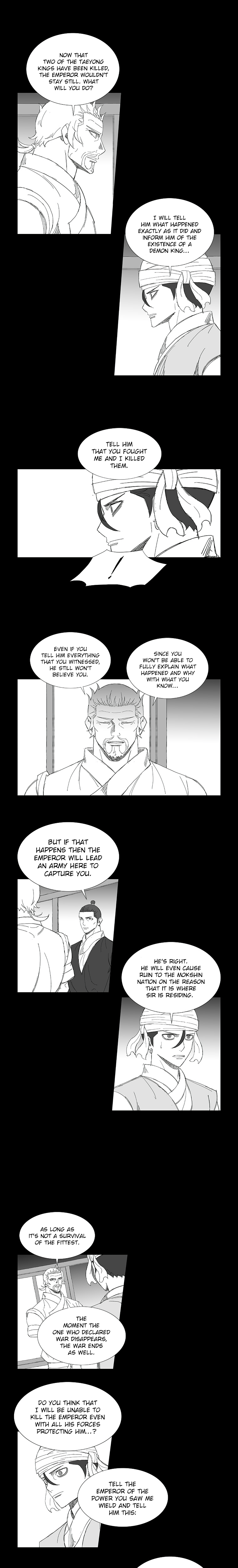 Read Wind Sword chapter 75 image 3 on Lezhin