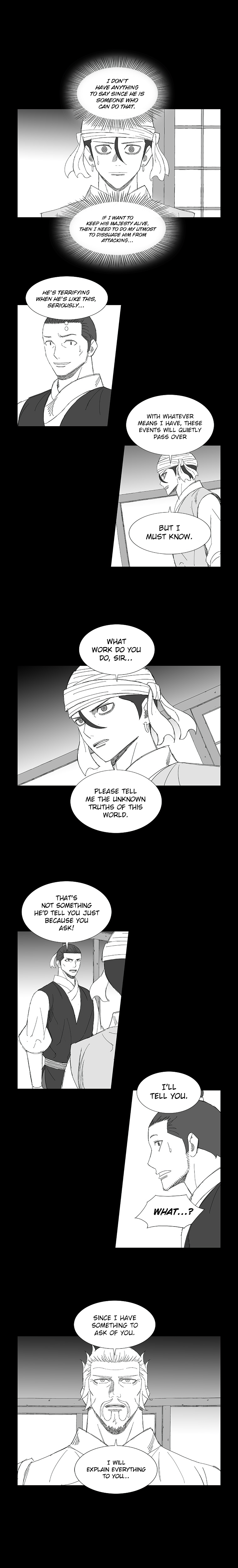 Read Wind Sword chapter 75 image 5 on Lezhin