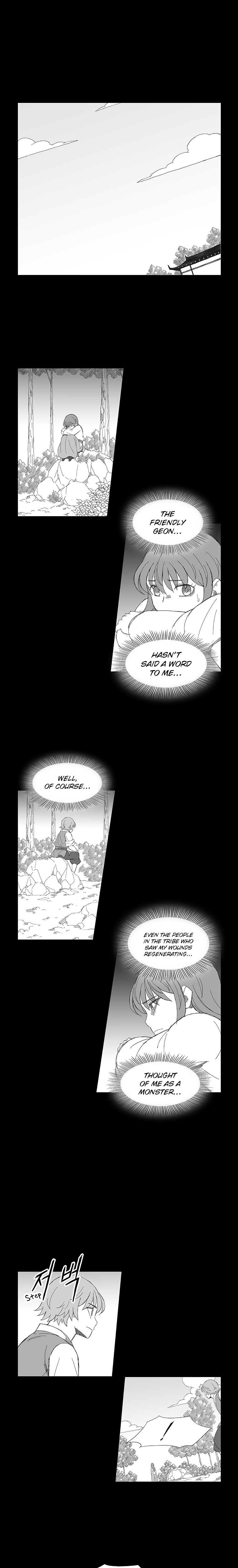 Read Wind Sword chapter 75 image 7 on Lezhin
