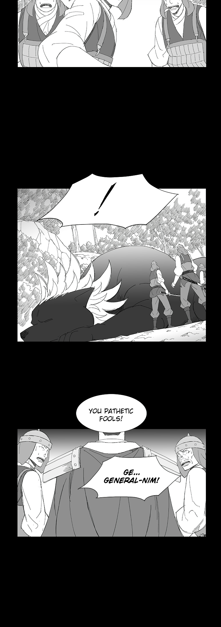 Read Wind Sword chapter 76 image 12 on Lezhin