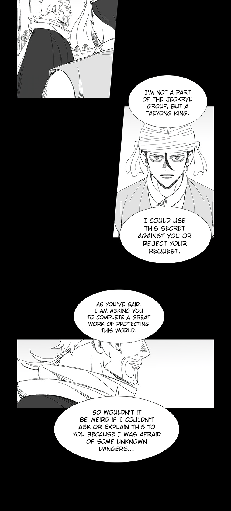 Read Wind Sword chapter 76 image 2 on Lezhin