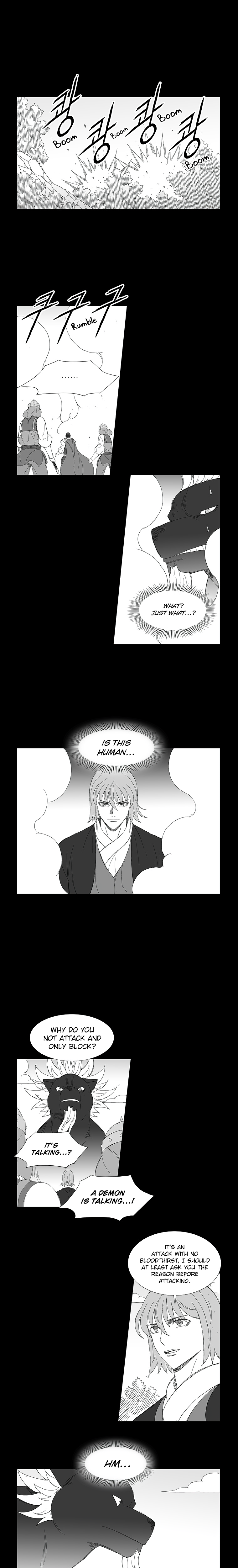 Read Wind Sword chapter 77 image 11 on Lezhin