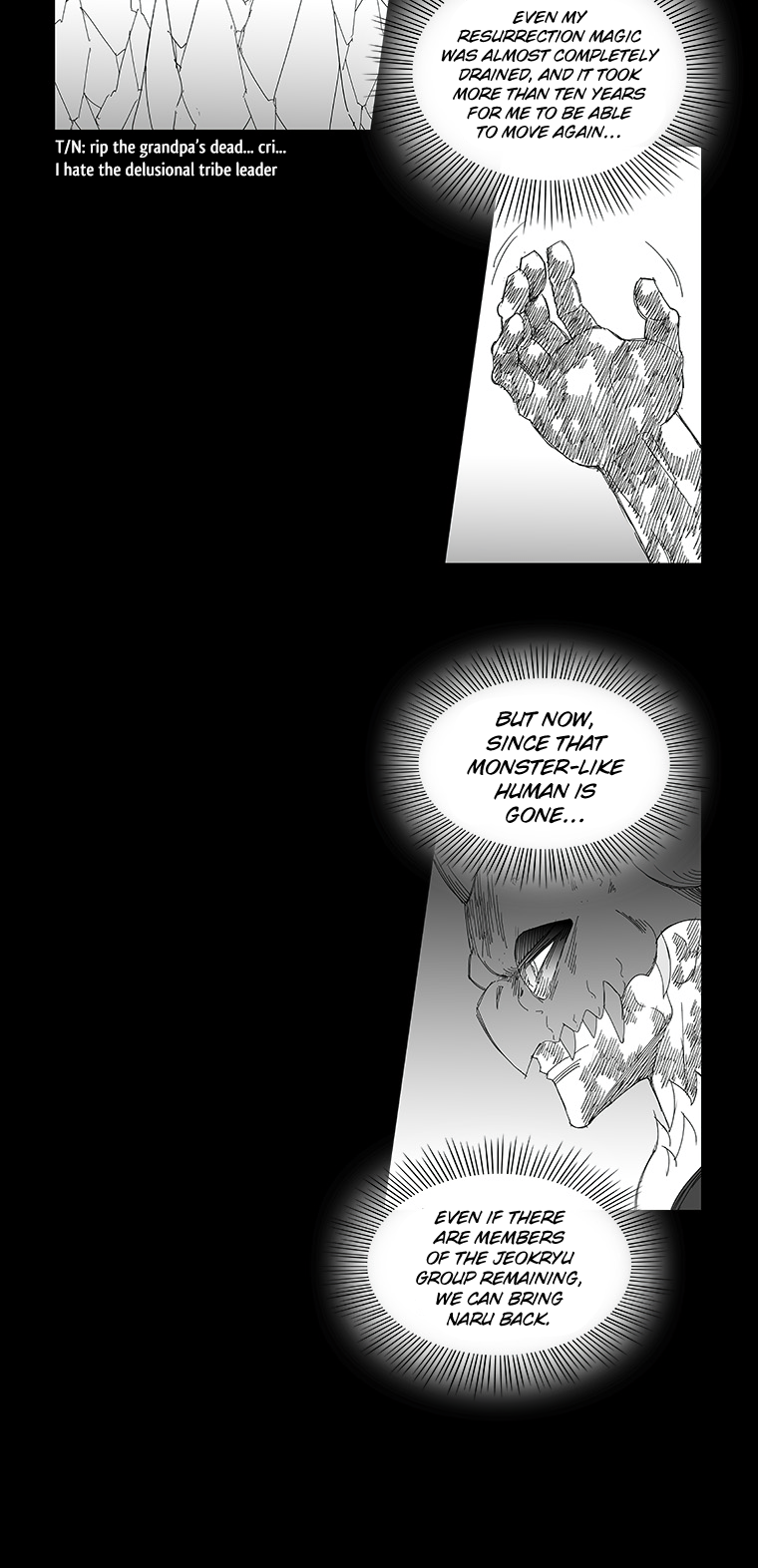 Read Wind Sword chapter 77 image 14 on Lezhin