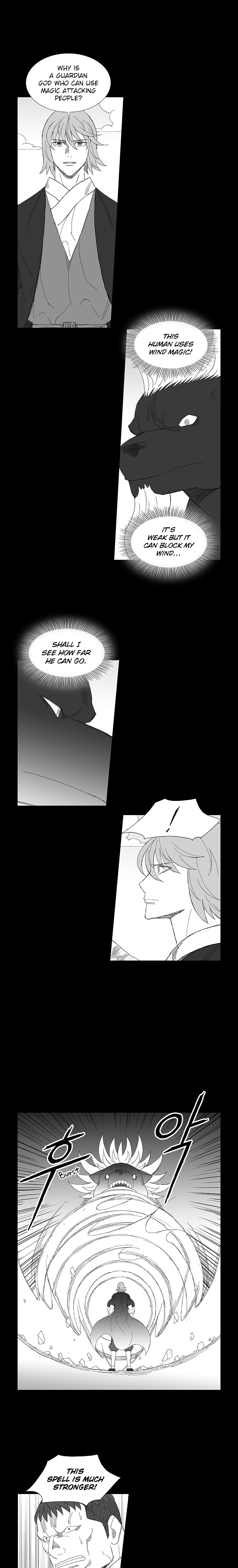 Read Wind Sword chapter 77 image 7 on Lezhin