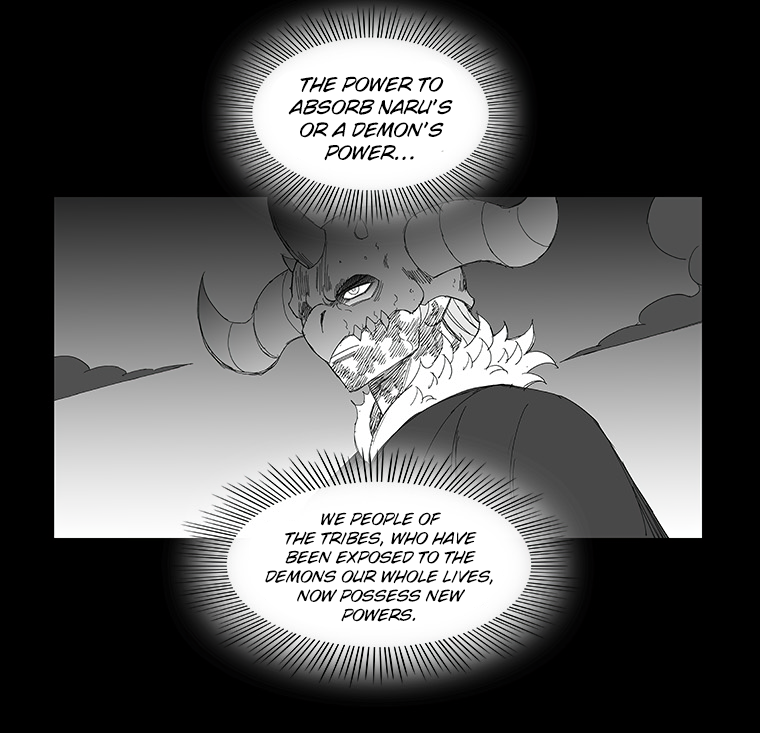 Read Wind Sword chapter 78 image 2 on Lezhin