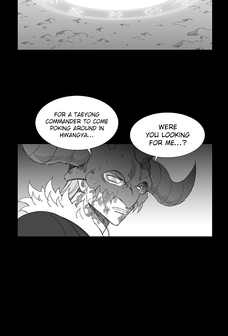 Read Wind Sword chapter 78 image 4 on Lezhin