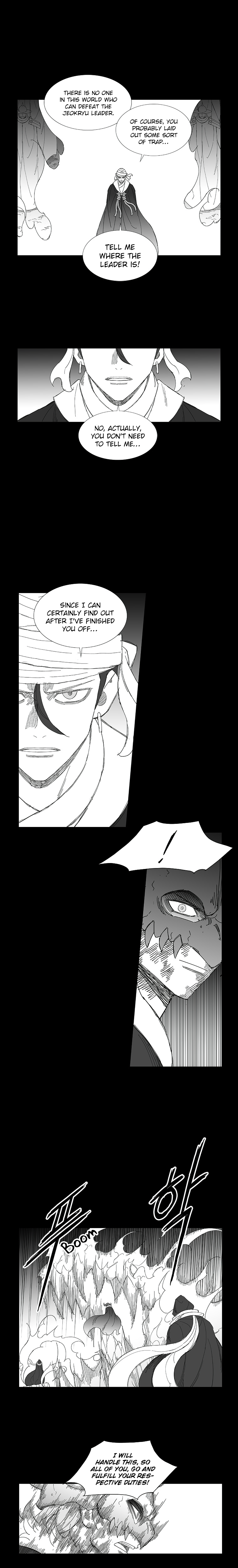 Read Wind Sword chapter 78 image 5 on Lezhin