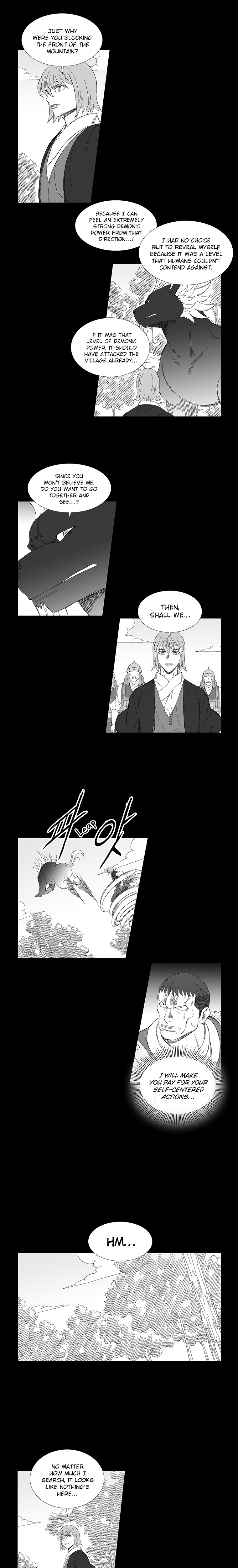 Read Wind Sword chapter 78 image 7 on Lezhin