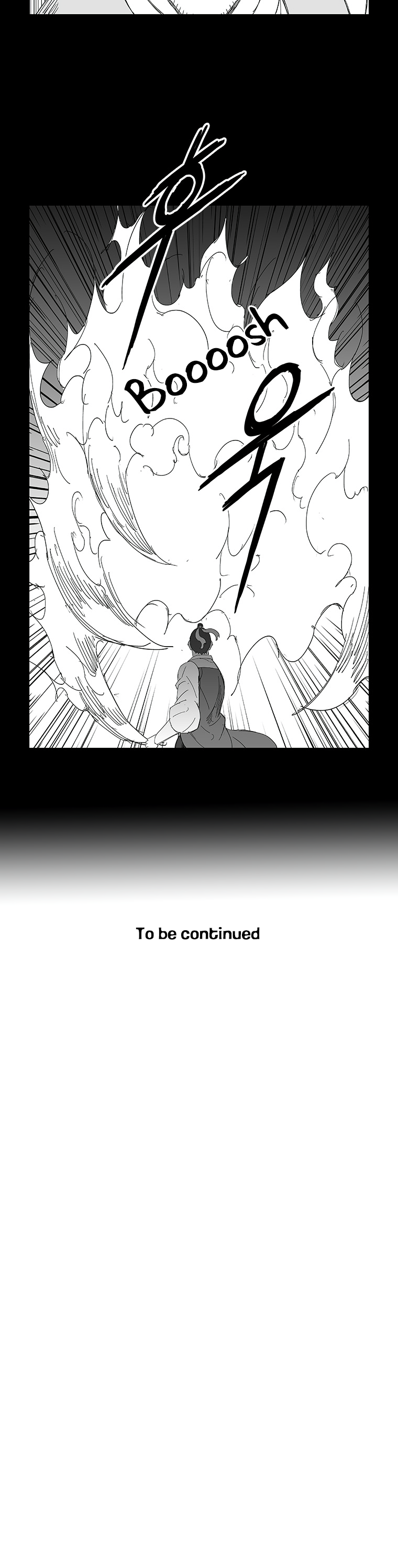 Read Wind Sword chapter 79 image 14 on Lezhin