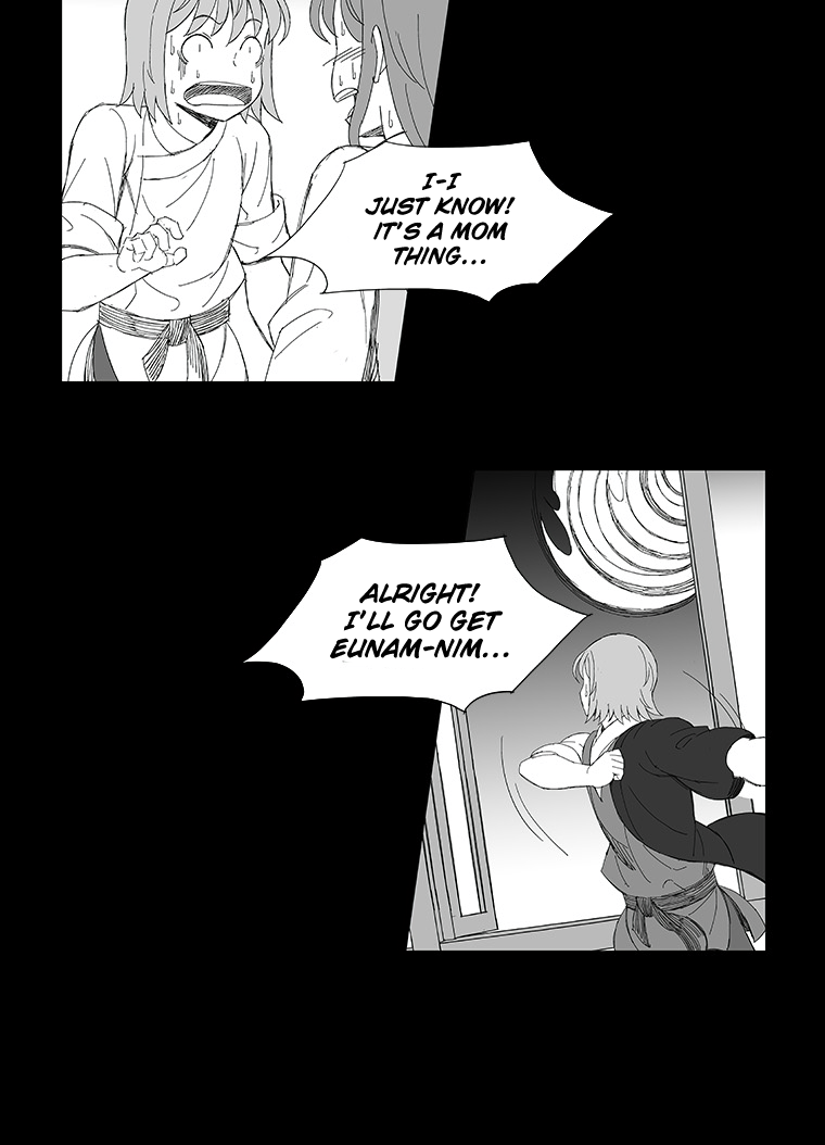 Read Wind Sword chapter 79 image 4 on Lezhin
