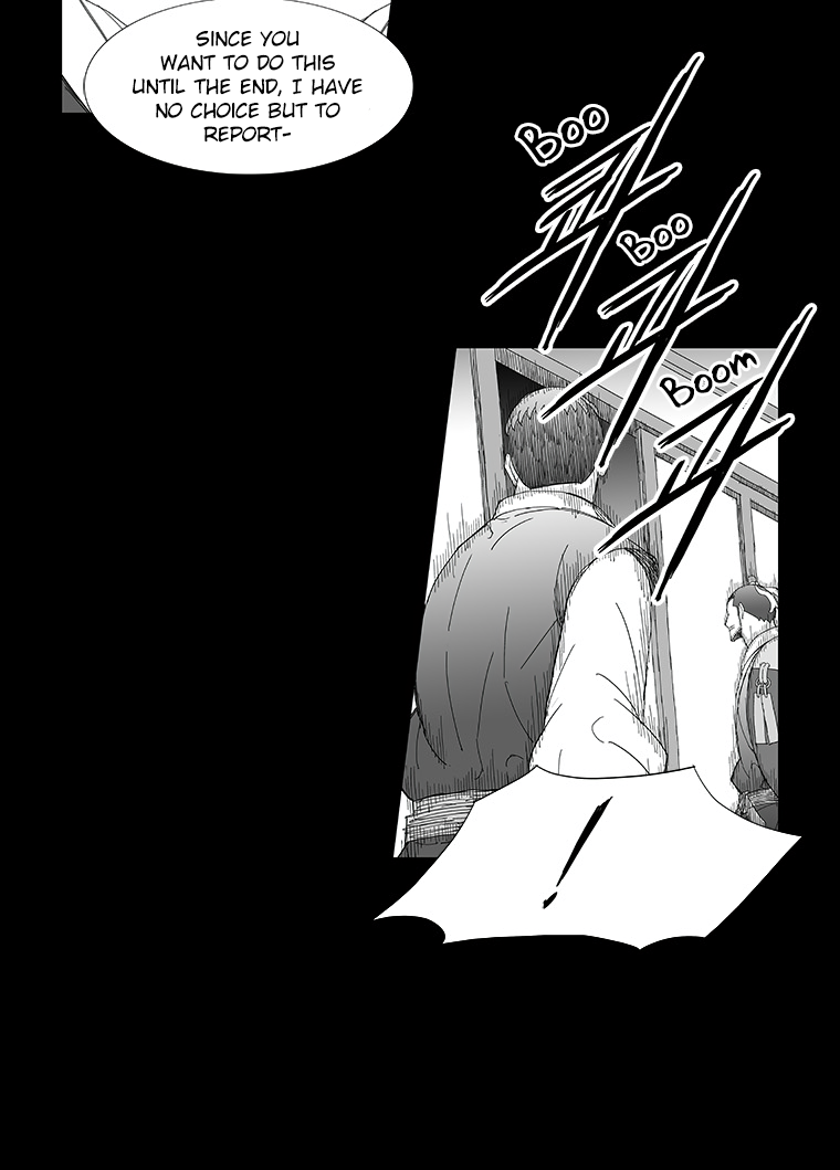Read Wind Sword chapter 79 image 8 on Lezhin
