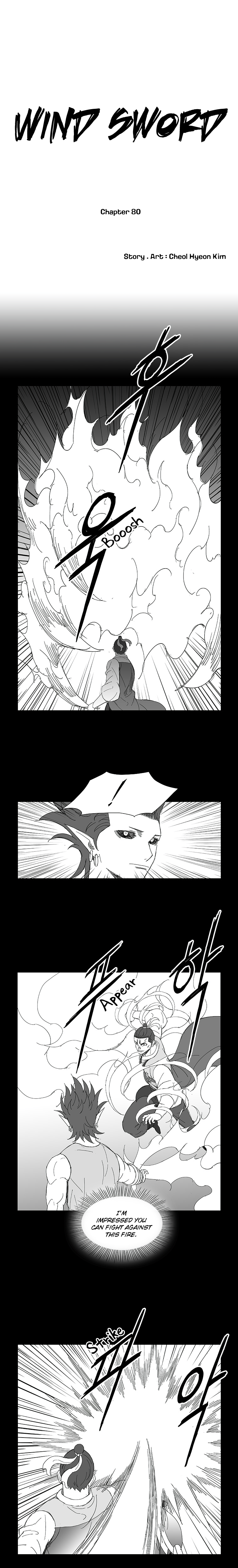 Read Wind Sword chapter 80 image 1 on Lezhin