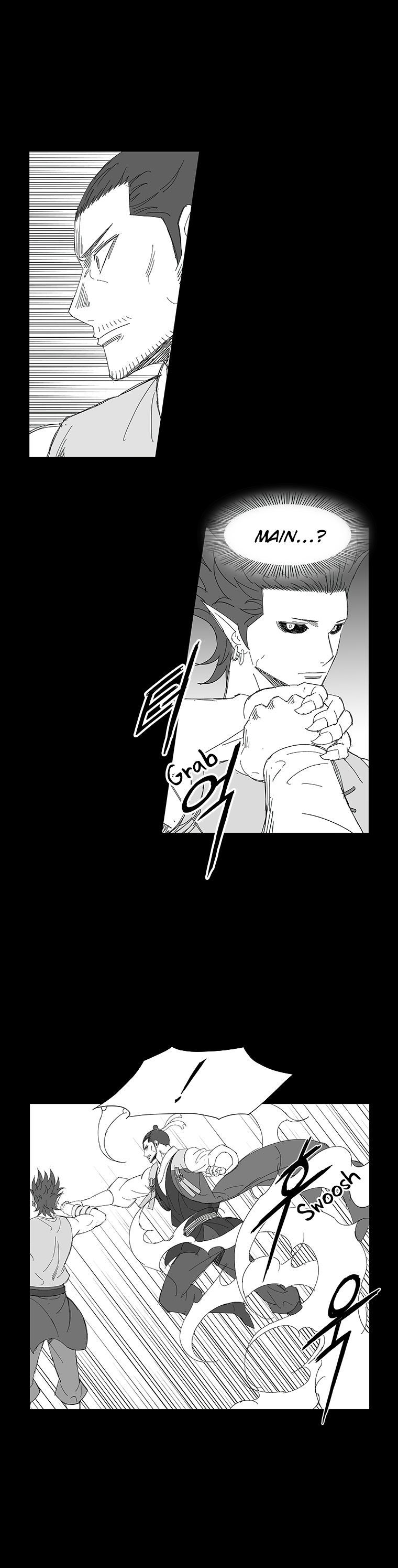 Read Wind Sword chapter 80 image 2 on Lezhin