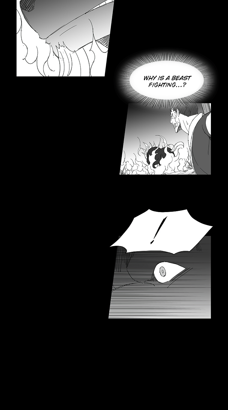 Read Wind Sword chapter 80 image 4 on Lezhin
