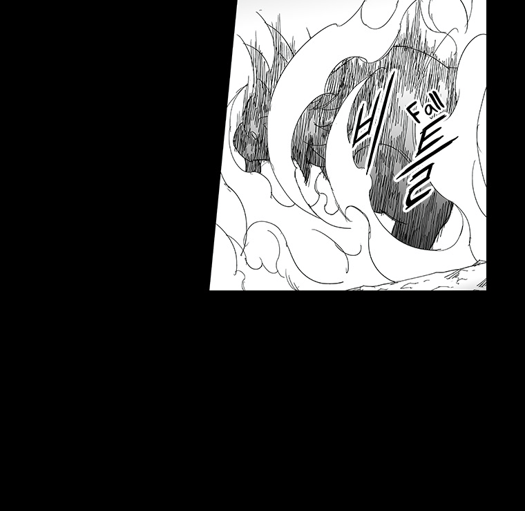 Read Wind Sword chapter 80 image 6 on Lezhin