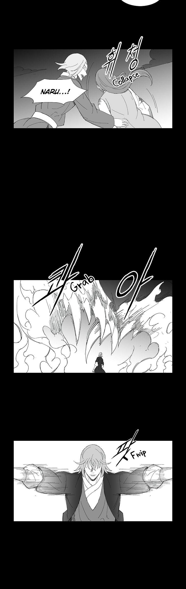 Read Wind Sword chapter 81 image 10 on Lezhin