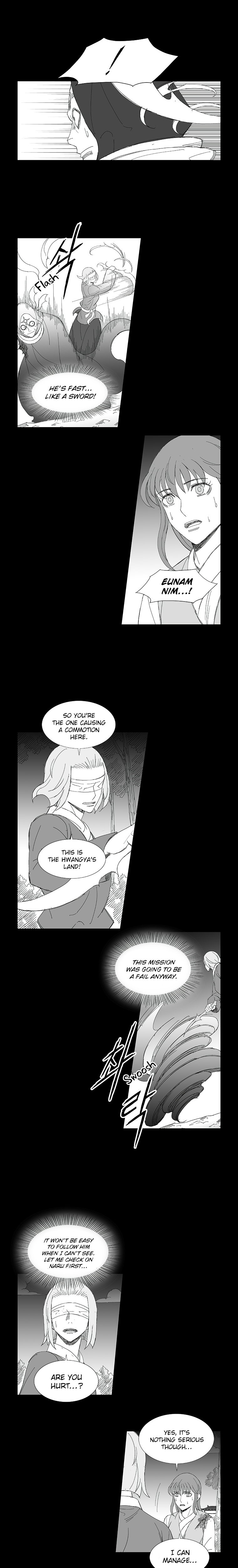 Read Wind Sword chapter 81 image 9 on Lezhin