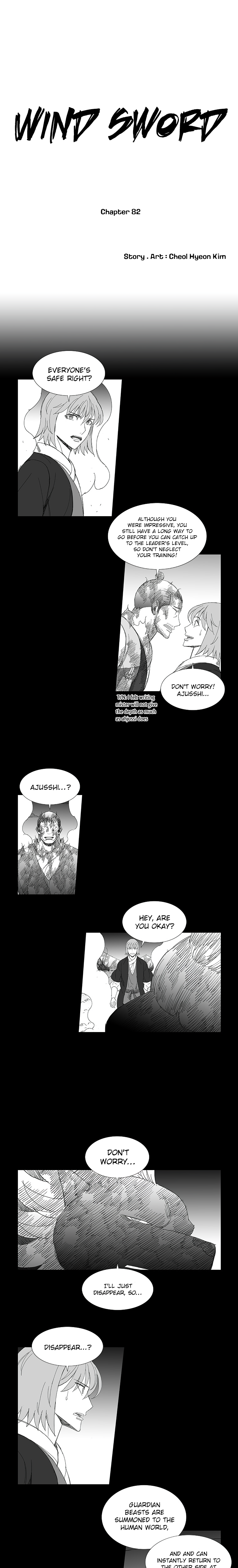 Read Wind Sword chapter 82 image 1 on Lezhin