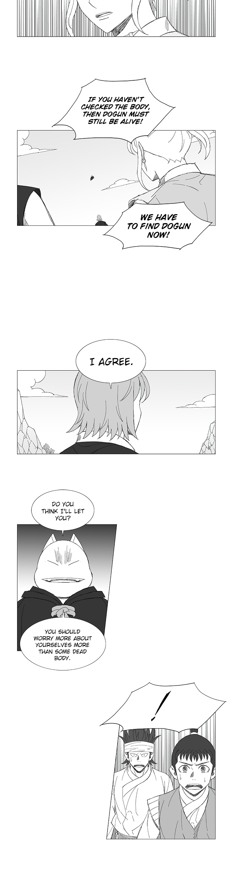 Read Wind Sword chapter 82 image 12 on Lezhin