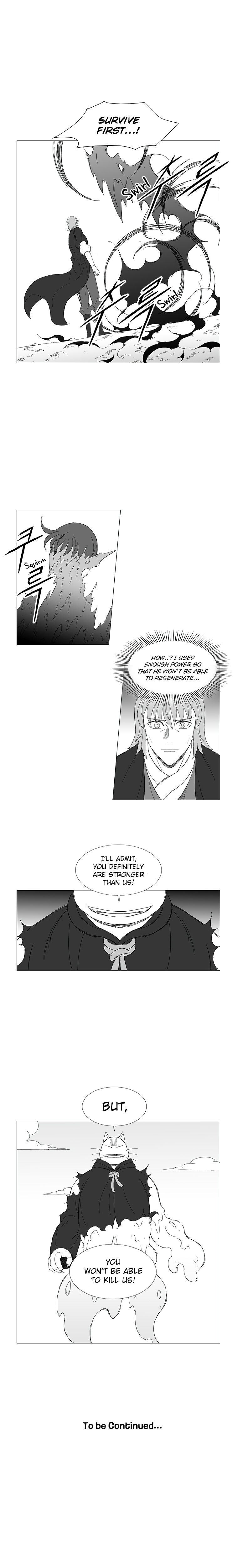 Read Wind Sword chapter 82 image 13 on Lezhin