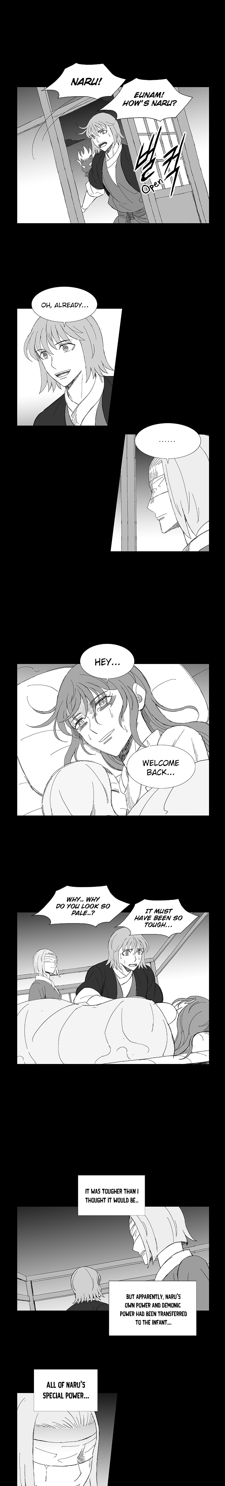 Read Wind Sword chapter 82 image 7 on Lezhin