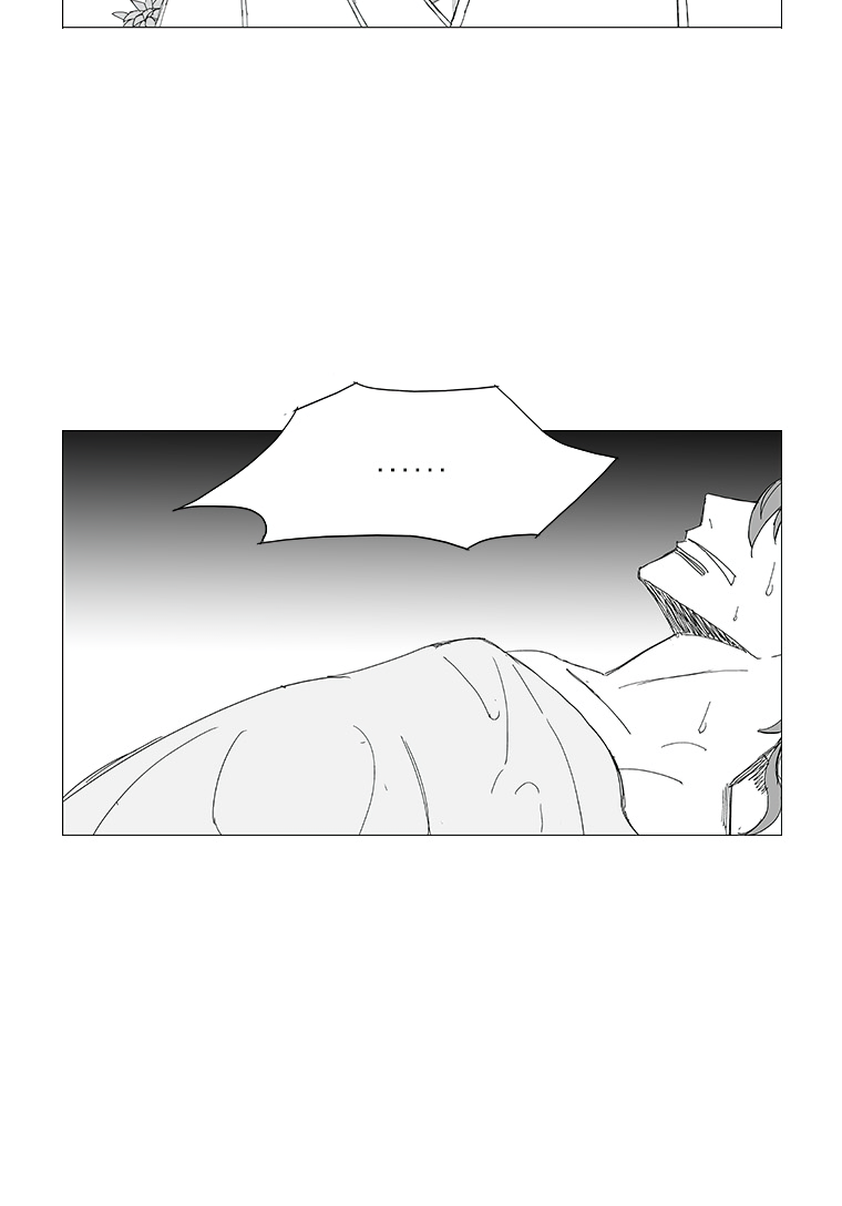 Read Wind Sword chapter 83 image 6 on Lezhin