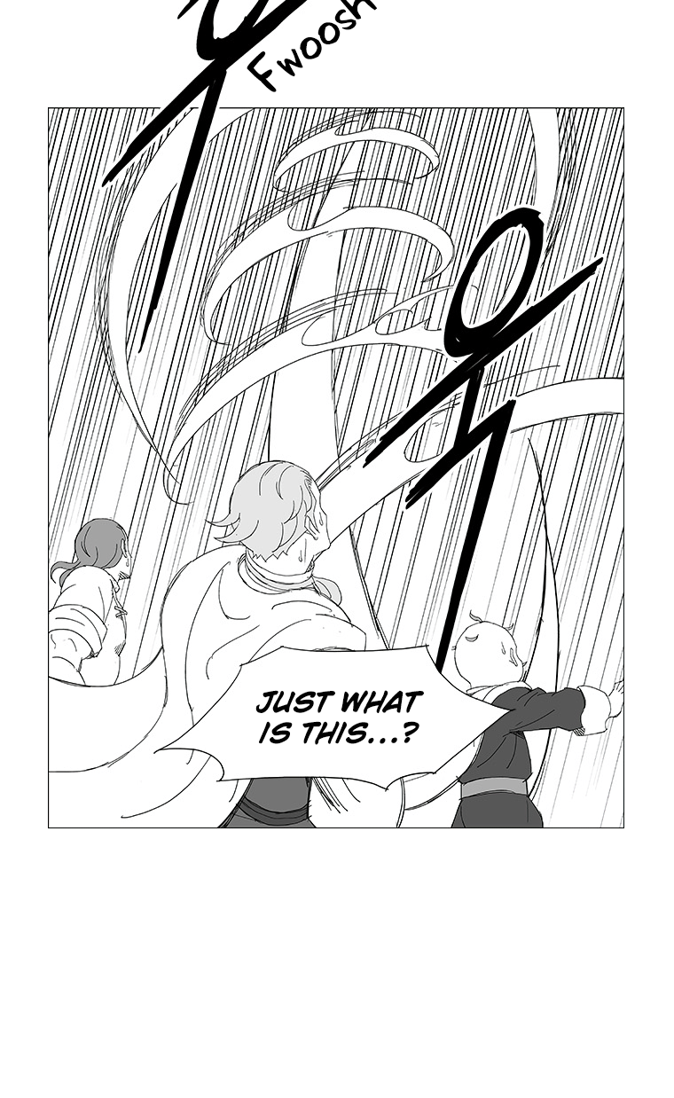 Read Wind Sword chapter 84 image 14 on Lezhin