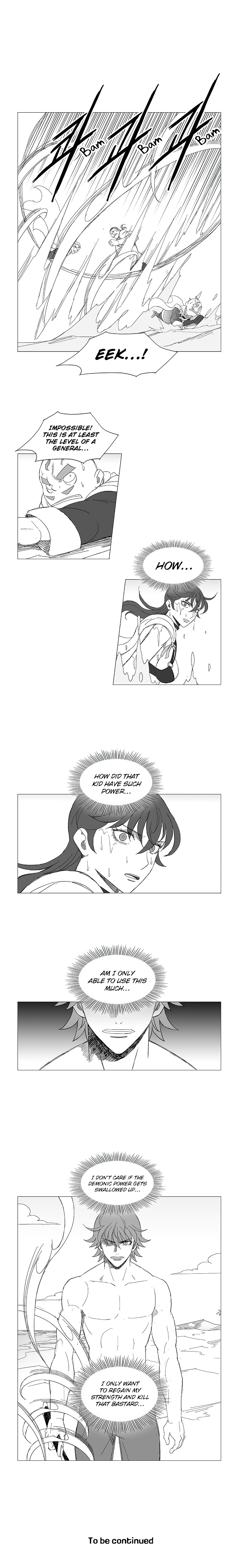 Read Wind Sword chapter 84 image 15 on Lezhin