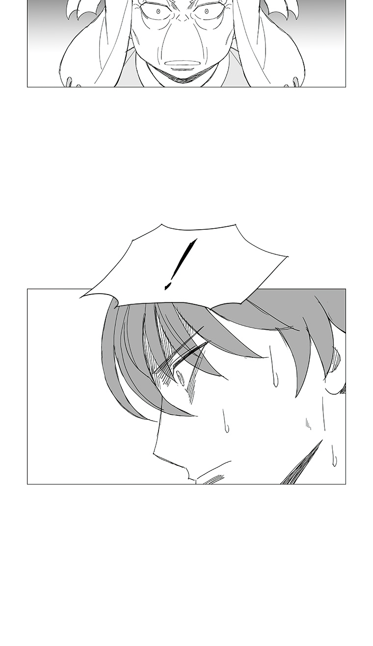 Read Wind Sword chapter 84 image 2 on Lezhin