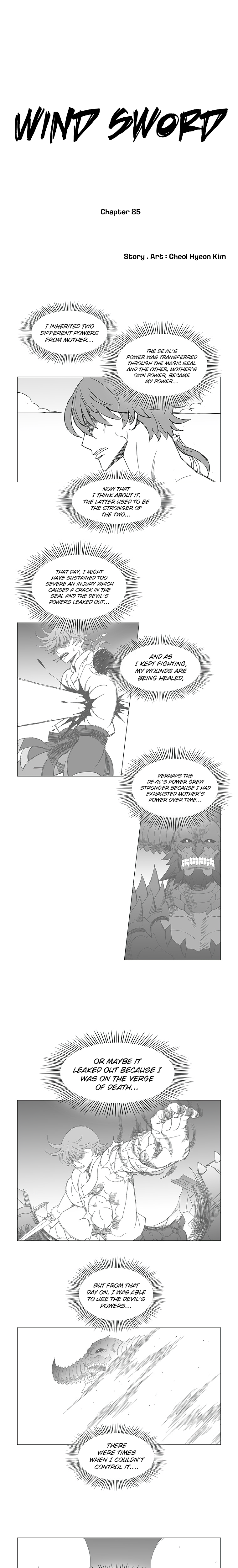 Read Wind Sword chapter 85 image 1 on Lezhin