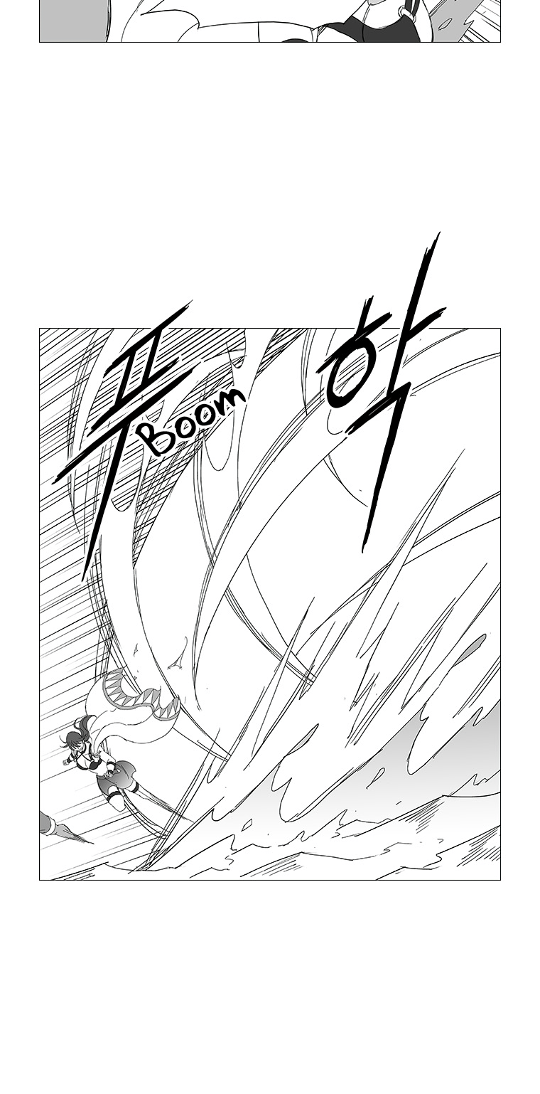 Read Wind Sword chapter 85 image 10 on Lezhin
