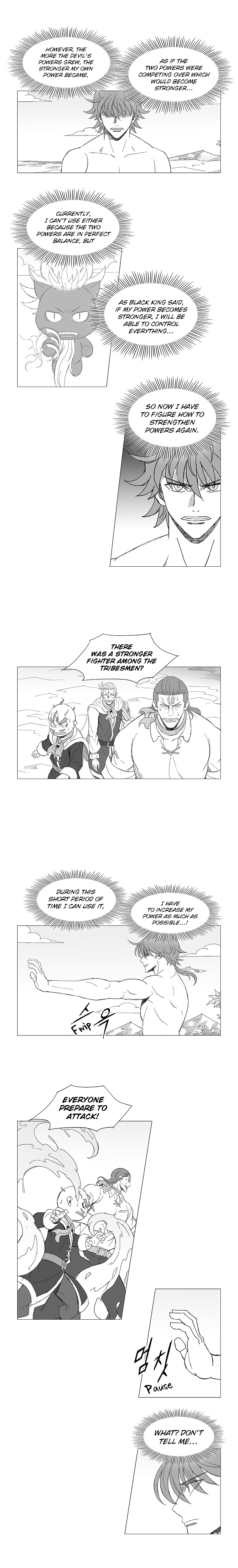 Read Wind Sword chapter 85 image 3 on Lezhin