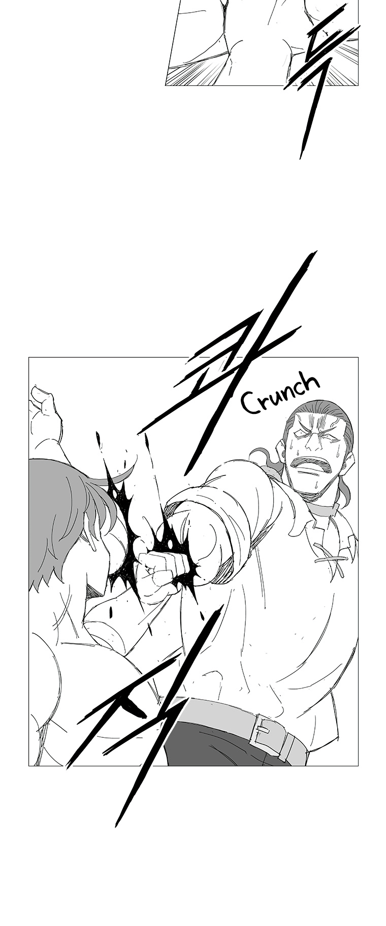 Read Wind Sword chapter 85 image 8 on Lezhin