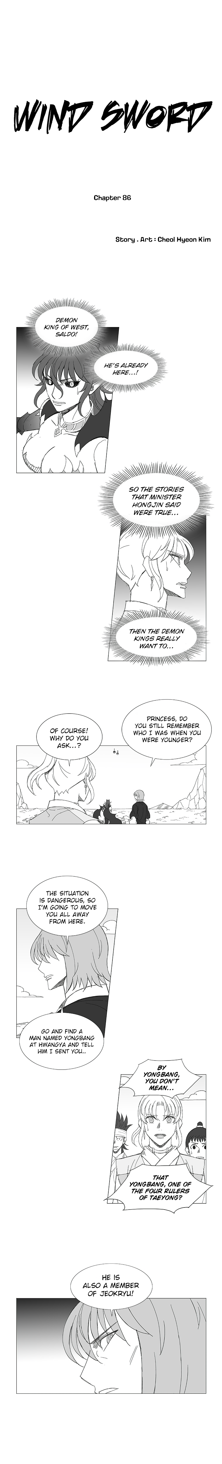 Read Wind Sword chapter 86 image 1 on Lezhin