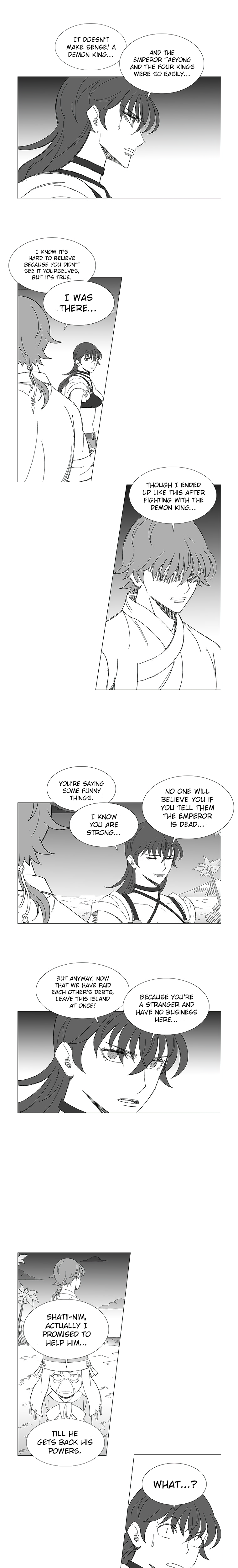 Read Wind Sword chapter 86 image 13 on Lezhin