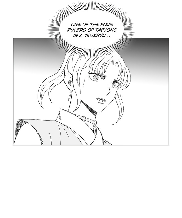 Read Wind Sword chapter 86 image 2 on Lezhin