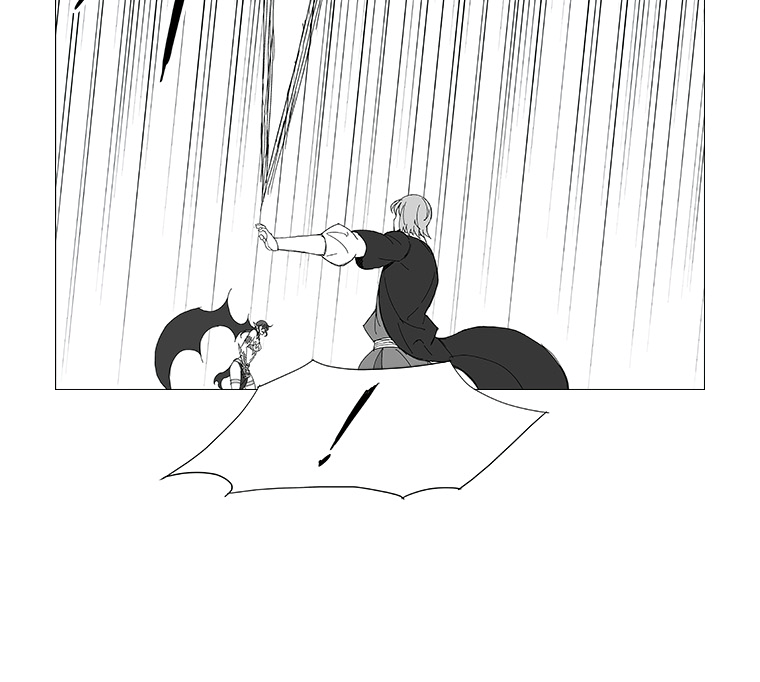 Read Wind Sword chapter 86 image 4 on Lezhin