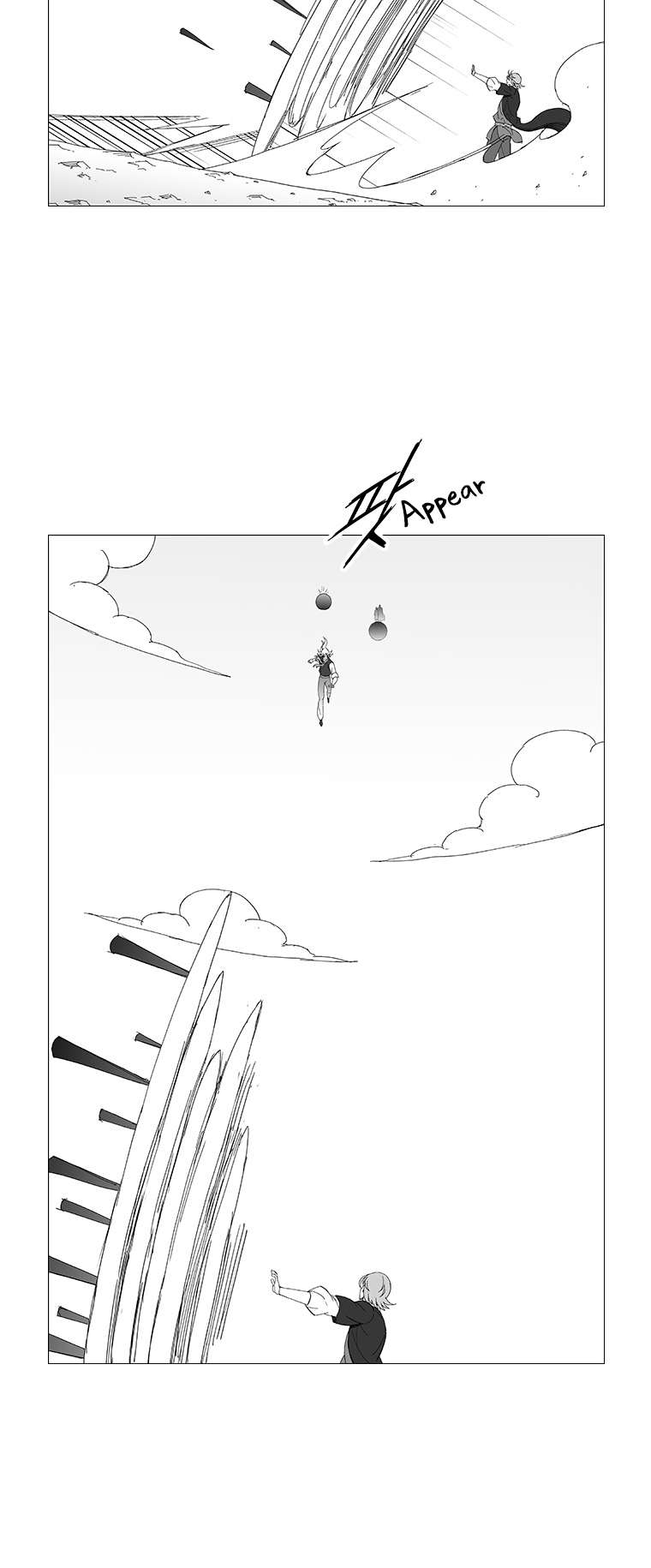 Read Wind Sword chapter 86 image 6 on Lezhin