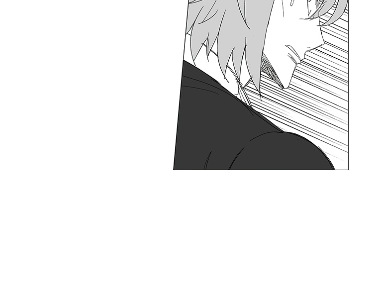 Read Wind Sword chapter 87 image 10 on Lezhin