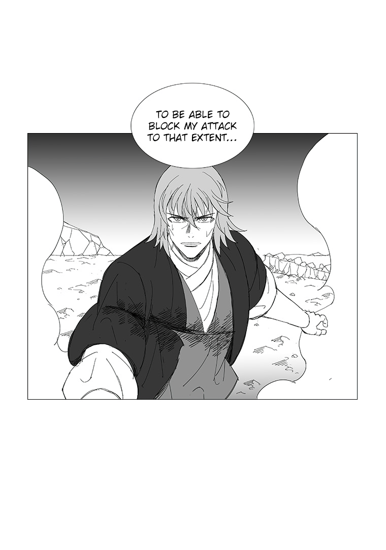 Read Wind Sword chapter 87 image 12 on Lezhin