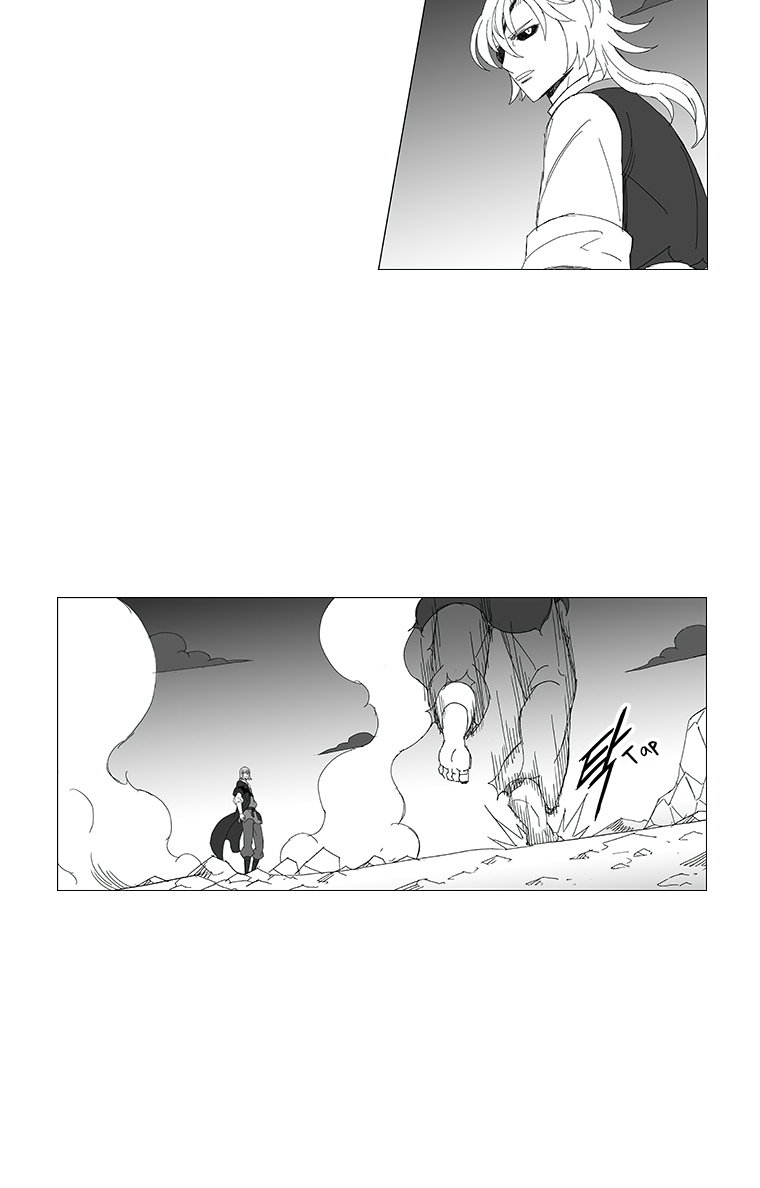 Read Wind Sword chapter 88 image 10 on Lezhin