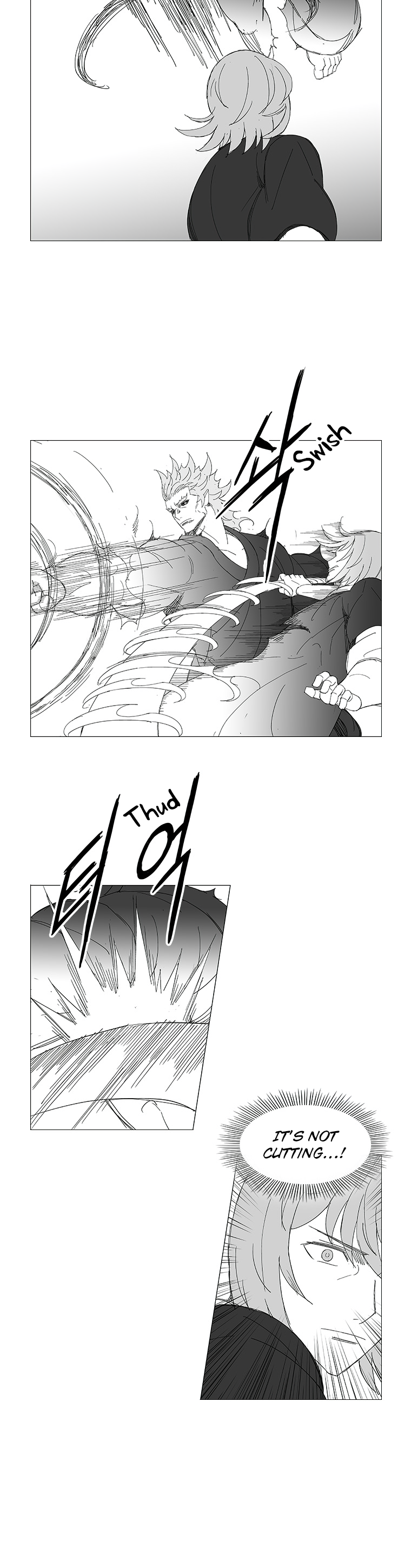 Read Wind Sword chapter 88 image 8 on Lezhin