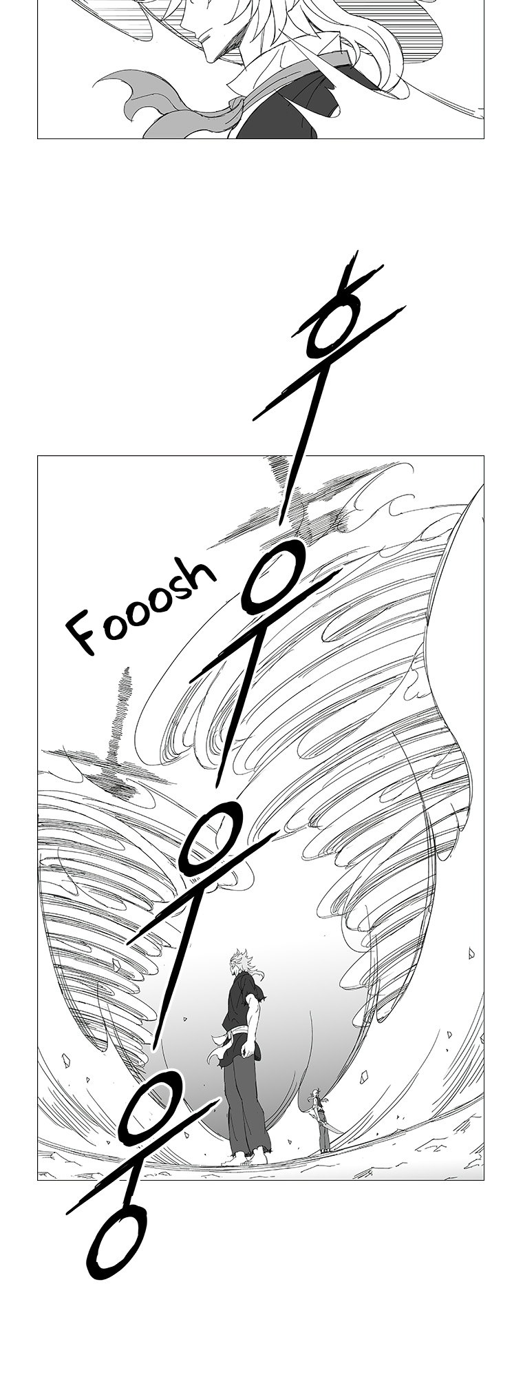 Read Wind Sword chapter 89 image 2 on Lezhin