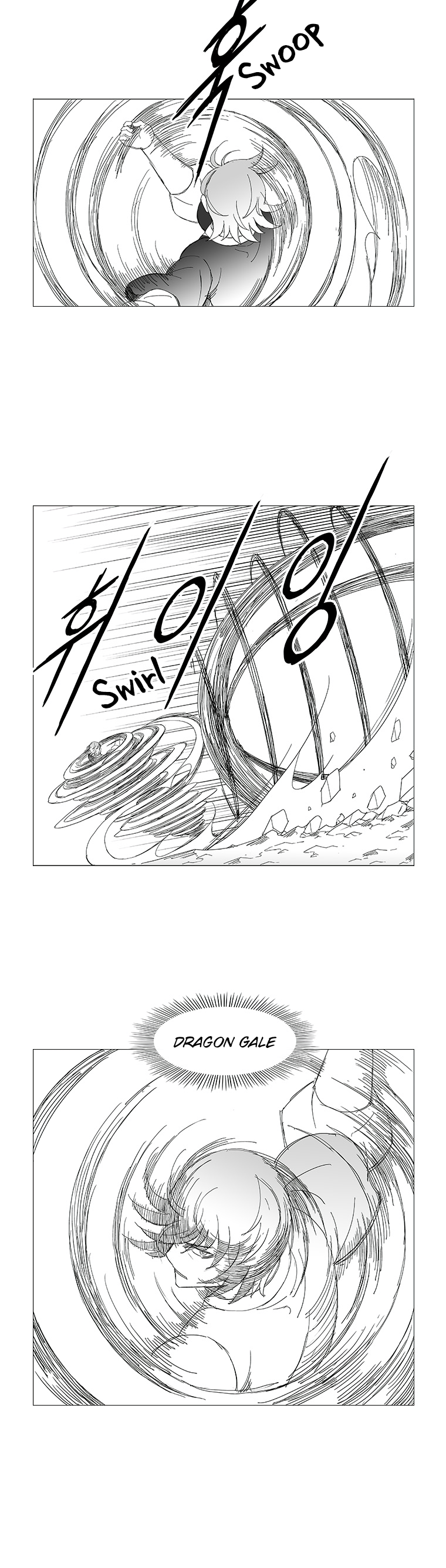 Read Wind Sword chapter 89 image 8 on Lezhin