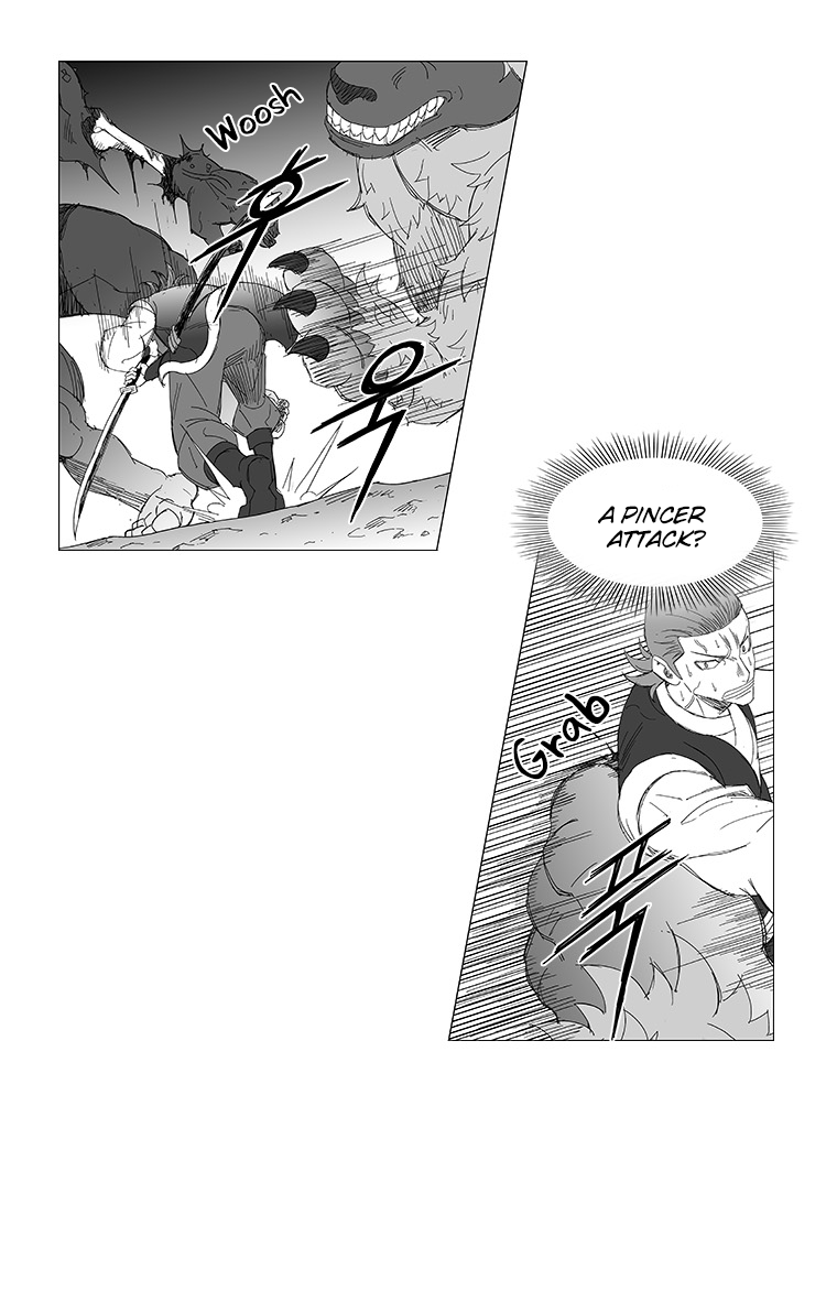Read Wind Sword chapter 9 image 4 on Lezhin