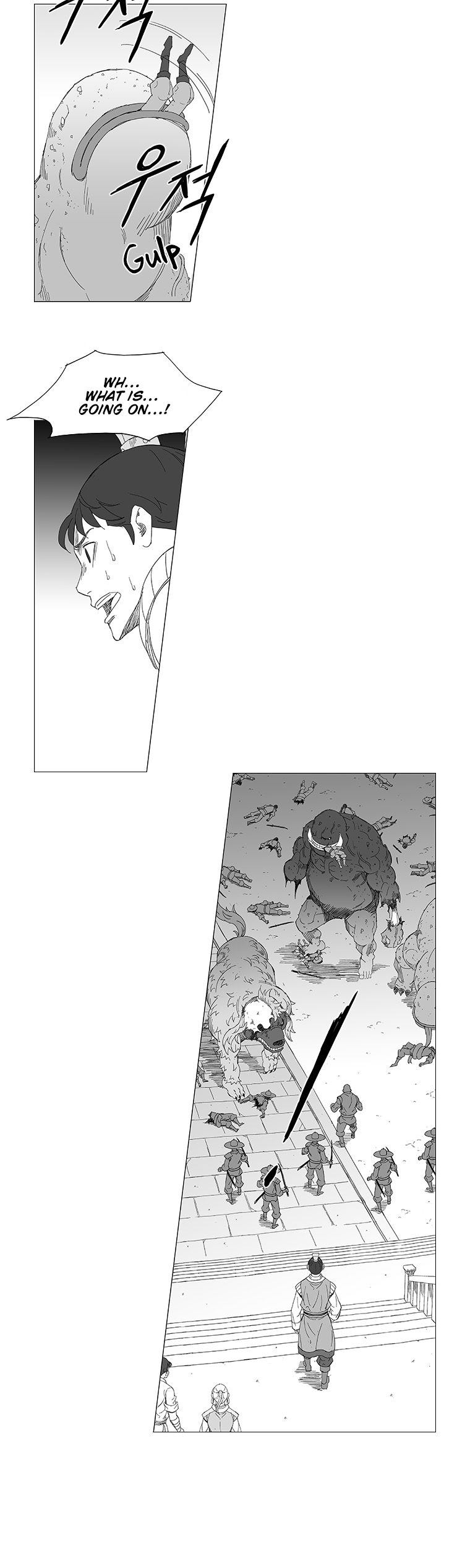 Read Wind Sword chapter 9 image 8 on Lezhin