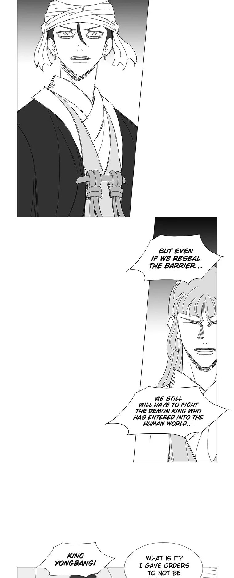 Read Wind Sword chapter 91 image 12 on Lezhin